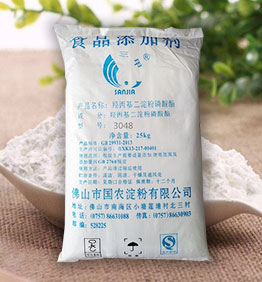 烘培專用變性淀粉 烘培專用變性淀粉